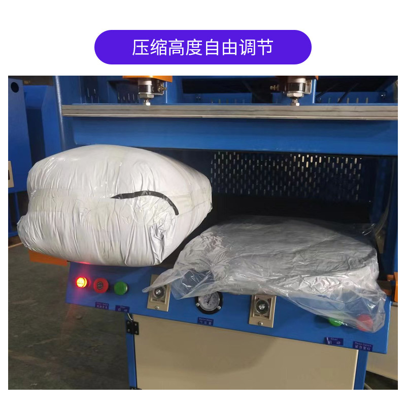 Compresor de almohada de esponja almohada de pluma de algodón chaqueta de algodón bombeo de vacío tipo compresión al vacío dispositivo de sellado