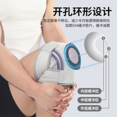 開放式透氣運動護膝夏季羽毛球網球運動護具緩震跑步騎行護膝批發