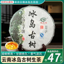 ���l �ն��� ���� ��Դ�� ���u�Ř� 357g �������� ���~