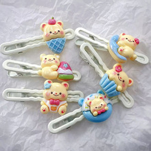 ��������ͲС��ϵ�аl�A�ɐۃ�ͯ�����l��^�������Ů�Ŀ�ͨ����