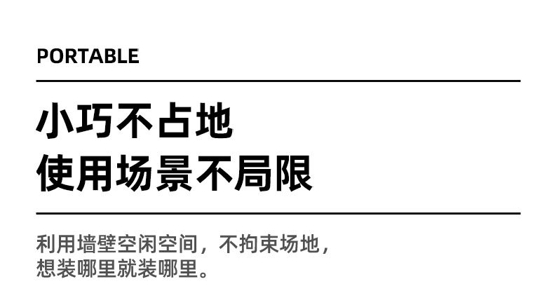 扬子壁扇-详情_04.jpg