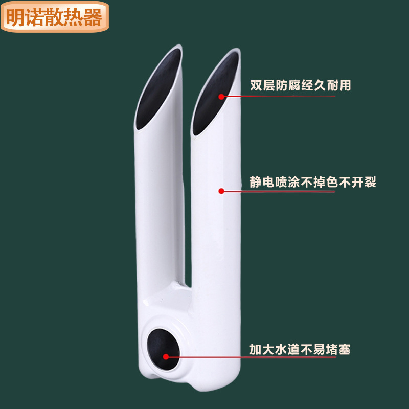 Радиатор стальной Mingnuo 50*25, межосевое расстояние 300