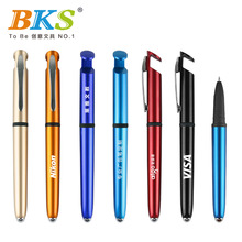 工廠現貨直供 刻字中性筆印刷二維碼 宣傳廣告筆 水筆手機支架筆