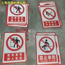 ������R������ С�K�X����� �C������Ҿ�ʾ�� 20*30CM�����־