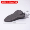 Spaceship Door Plug [Gray]