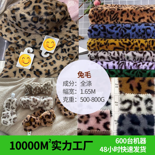 ���R�y ��ţ��  ���y���yӡ���ӹ���ë�ú��������c��ȫë�q����