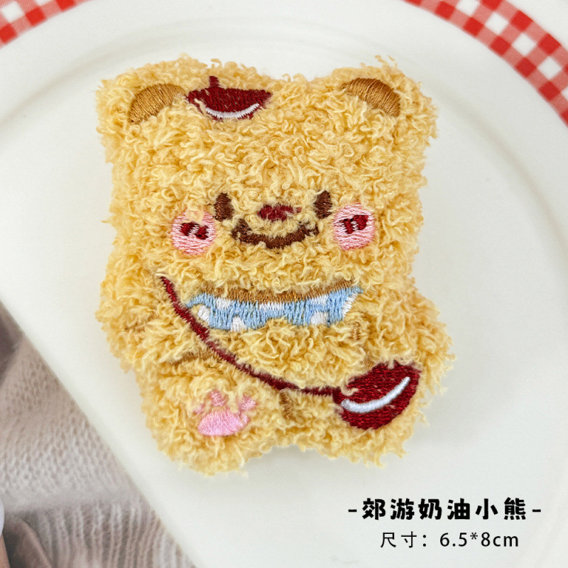 Capibala broche de peluche en línea lindo bolso ropa decoración pin DIY muñeca del delfín colgante muñeca