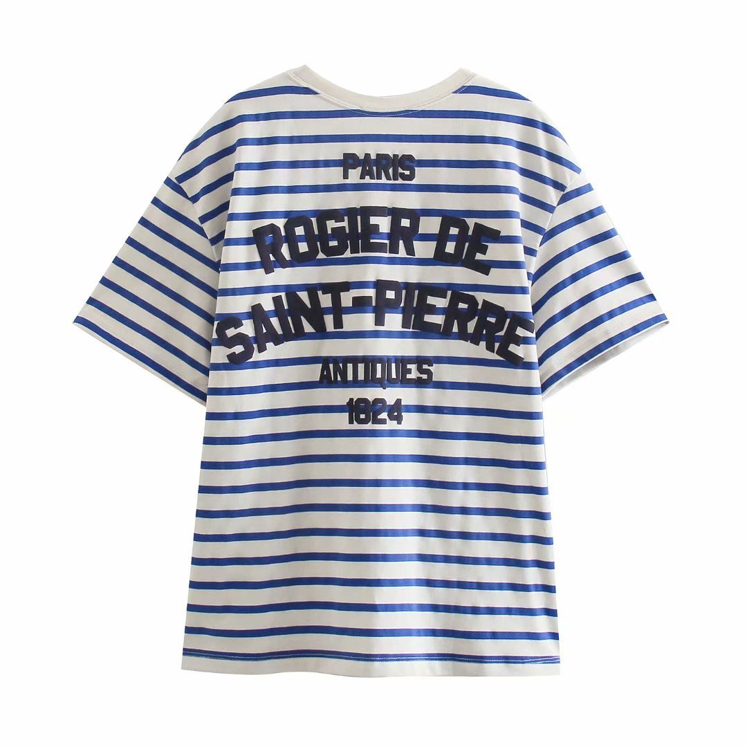 round neck striped short sleeve T-shirt NSAM43293