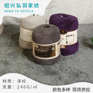 �S��ֱ���p�����޽q �Ӻ���˯ë̺�w̺ ���b���b�YƷ̺