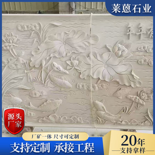 ����ʯ��ˇƷ�ӹ����ܹ�ˇƷ�e����˾�Ƶ��T��ʯ�đ���[���b�