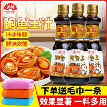����U�~��֭����500g��������U֭������������S�F�u�u�{ζ��