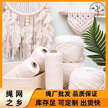 ���R�d�������K�ֹ�DIY�޾��K��ɫ�޾��K��̺�K�����K�����b��K