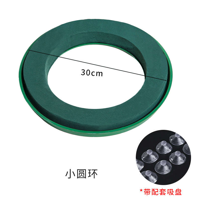 Espuma para Flores para Coche de Novios en Forma de Corazón - con Bandeja Plástica