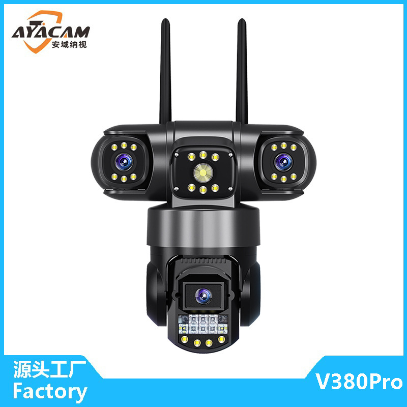 V380 three-lens panoramic monitoring mobile phone remote HD smart outdoor waterproof pan-tilt 360 degree camera V380 three-lens panoramic monitoring mobile phone remote HD smart outdoor waterproof pan-tilt 360 degree camera