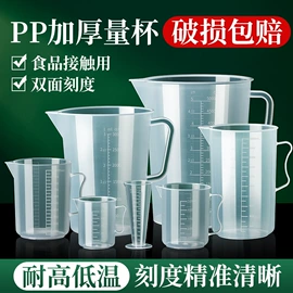 保鲜盒、饭盒;垃圾桶;垃圾袋