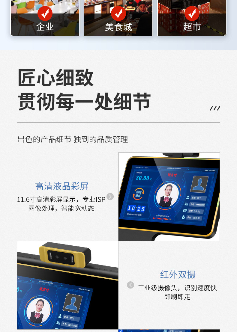 详情图_16.jpg