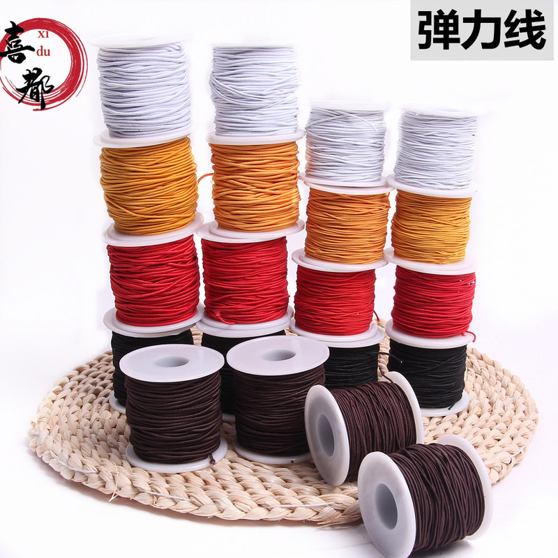 Factory Direct Sales 50m Core-coated Elastic Thread Red Sandalwood Star and Moon Bodhi DIY Beaded Rope Buddhist Bead Thread Rubber Band Factory Direct Sales 50m Core-coated Elastic Thread Red Sandalwood Star and Moon Bodhi DIY Beaded Rope Buddhist Bead Thread Rubber Band