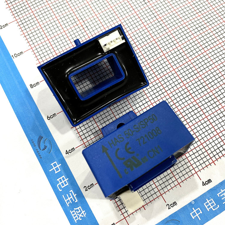 HAS50-S/SP16 LEM/莱姆 电流传感器 霍尔互感器 额定50A 开环全新