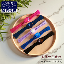 �P�����ۿ�����ʽ����һ�ּ~�����b�������h����������o���o��