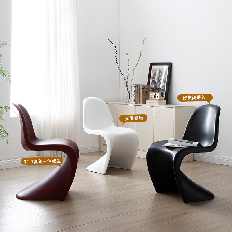 Nordic Designer Beauty Chair Modern Art Irregular Dining Chair Internet Celebrity Creative Meeting Desk Pantone Chair