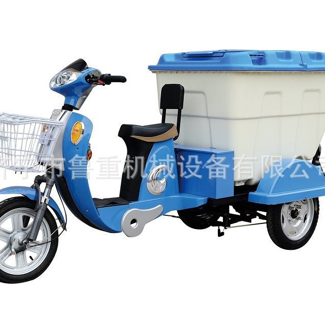 500L电动三轮垃圾车  电动500L三轮垃圾车厂家认购金