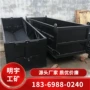 耐磨承载坚固矿用物料箱