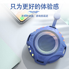 防水 Bluetooth スピーカー屋外ポータブル大音量 LED マーキーサブウーファークロスボーダー新卸売 MY236BT