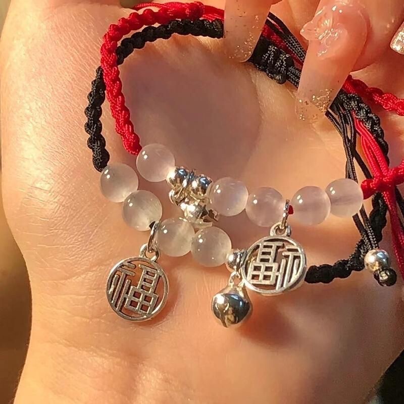 New Fu Brand Beaded Bell Couple Bracelet A Pair of Long-distance Love Bracelet All-match Gift for Girlfriend