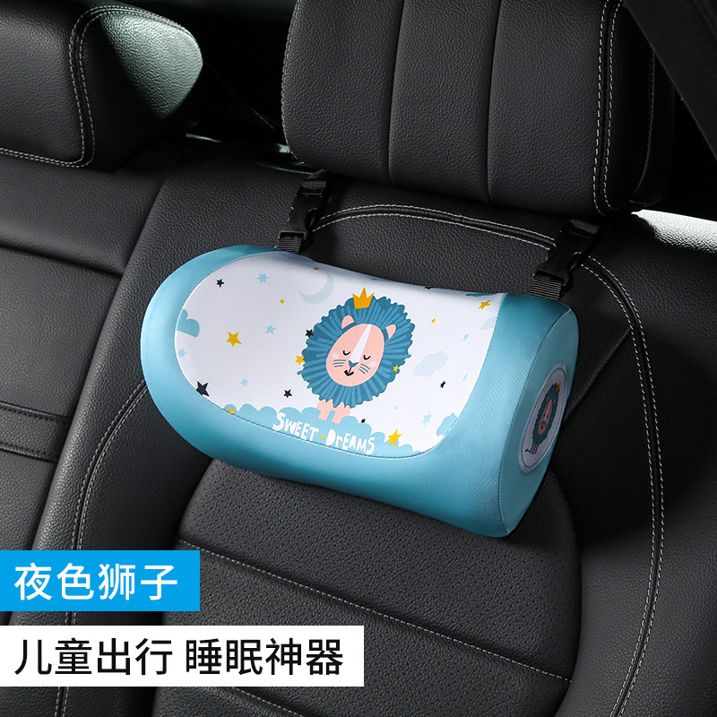 Nâng cấp mới-Trẻ em trên ô tô [Gối kê cổ]-Night Lion (Gói đơn)