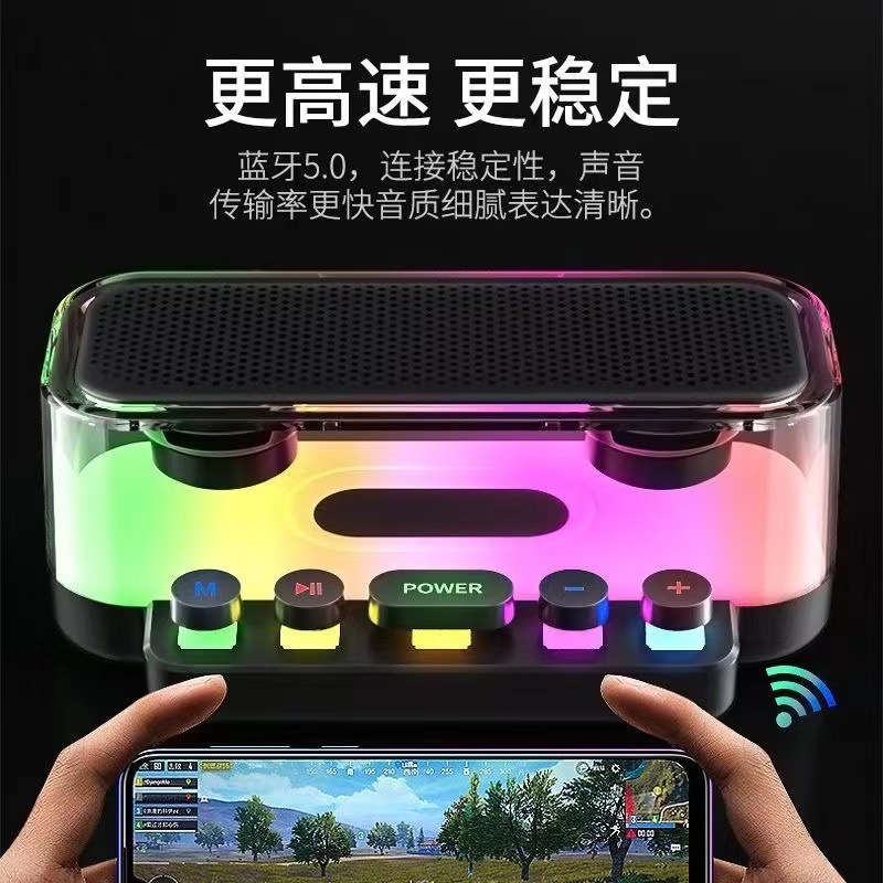 ワイヤレス Bluetooth スピーカー高品質サブウーファー屋外車ハイパワー家庭用雰囲気デスクトップオーディオ|undefined