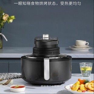 Deslang Ddq-Jk007 Air Fryer Household Fried Chicken Oven Fully Automatic Barbecue 5 Liter Large Capacity Electric Oven