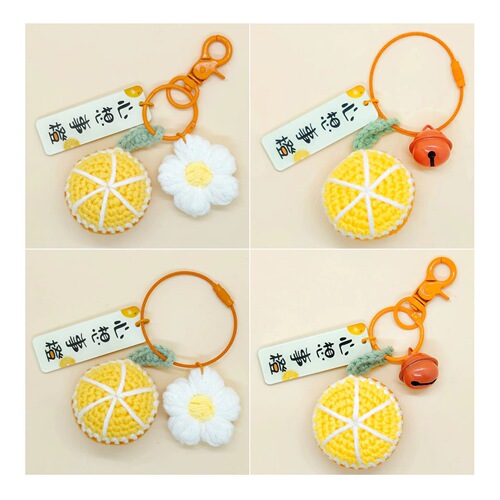 Hand-knitted Orange Heart's Wish Keychain Pendant Gift Box for Students, Best Friends, Souvenirs, Matching Gift
