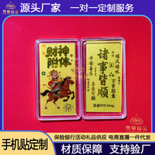 ���999�S���֙C�N�R���¿ͨ�Ų�ƽƽ�������X����ؔ�M�� ���l
