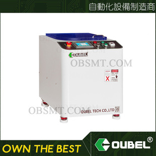 ���Ó�ݔ���C500ML������zˮÓ�ݙC����ʽ��ϲ����x�ĳ��ݙC