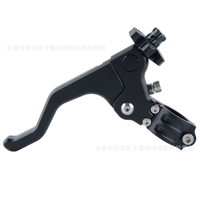 Off-Road Motorcycle Modification Accessories Labor-Saving Clutch Handle Aluminum Alloy Clutch Handle Stunt Control Clutch Handle (Motosiklet ləvazimatları və aksesuarları) - black