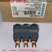 3RV2925-5AB 3RV2925-5EB 3VA9203-0QE00 ���������Ӿ�����