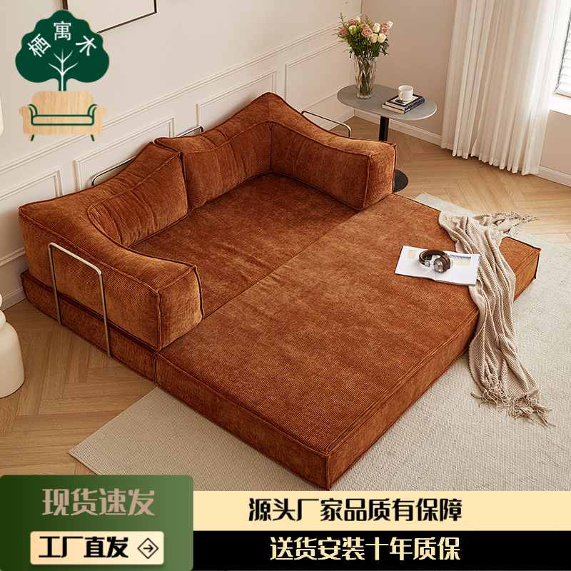 Fabric Sofa Living Room Small Apartment Rental Single and Double Reclining Sofa Assembly Integrated Dual-Purpose Folding Sofa Bed