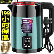 ���u늟�ˮ��304���P䓱��؟�ˮ�ؼ��ô������ԄӔ�����_