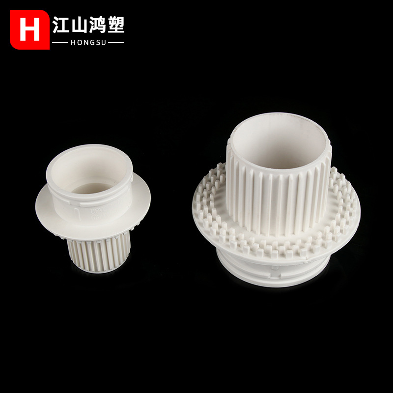 PVC drenaje secundario de piso oscuro drenaje codo 50 75 110 Baño de drenaje de piso conjunto secundario capa de lechada seca piezas incrustadas