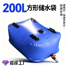 ��ͥ���đ���ˮ�� 200L ʳƷ�����ۯB��ˮ�� SUVԽҰ�������ˮ��