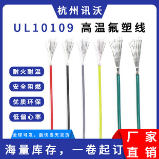 ���ƏS�ҬF؛ 10109 ��о��Ӿ� 300V �������߸ߜ��侀