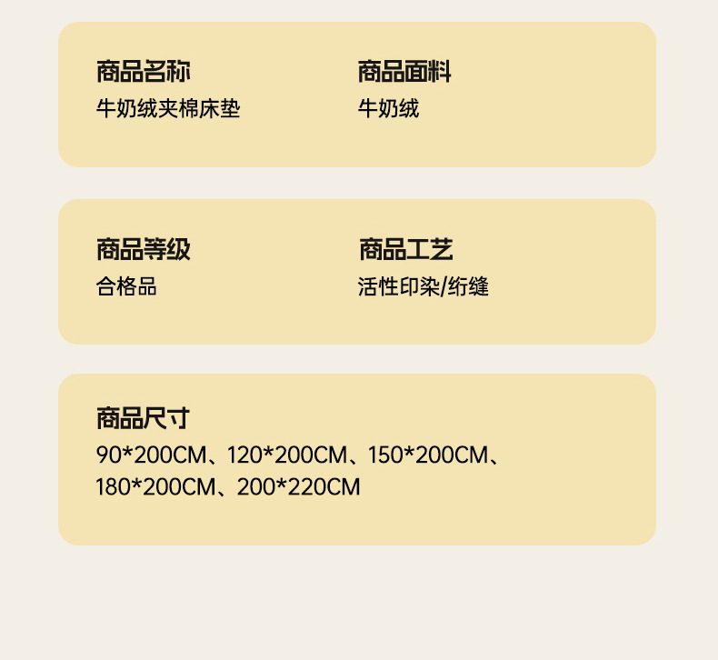 详情图(18)