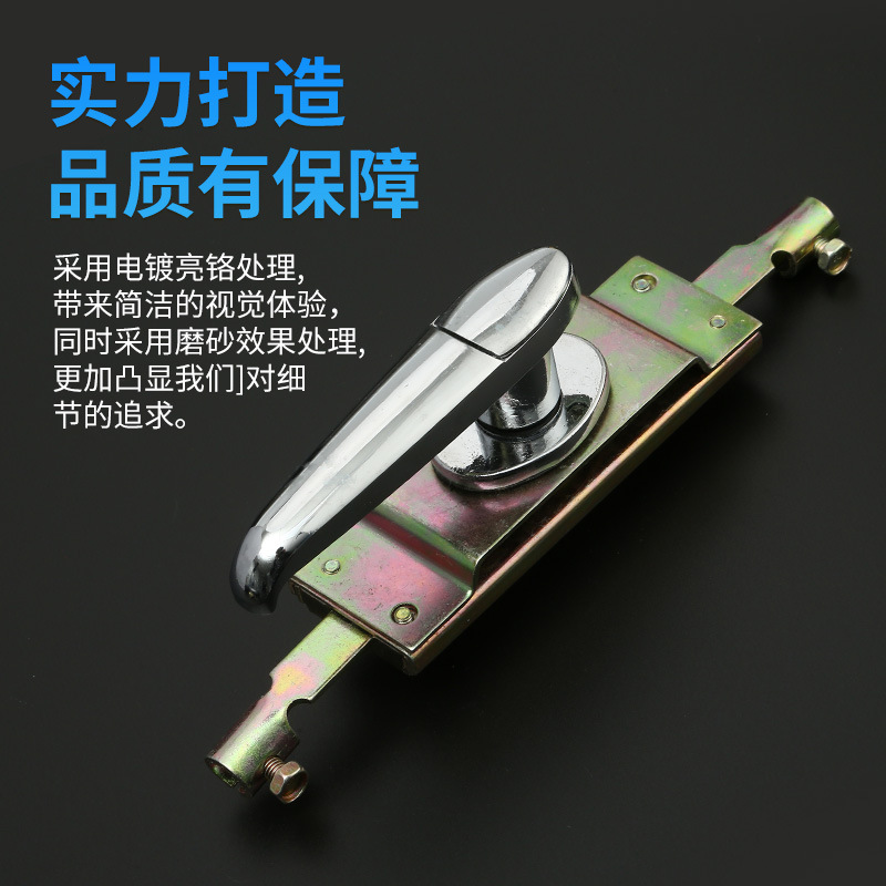Lida Tiandi link lock rotating tongue hanging handle lock zinc alloy handle lock door lock handle MS308-4