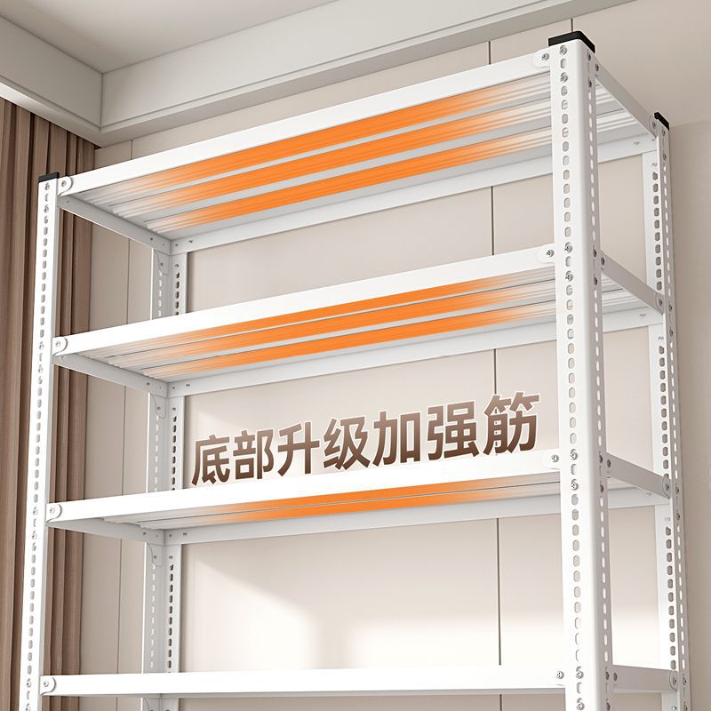 Estantes para el hogar Estantes de almacenamiento Estantes de exhibición de almacén de balcón de supermercado de varios pisos Estantes de almacenamiento de piso Estantes de hierro de almacenamiento