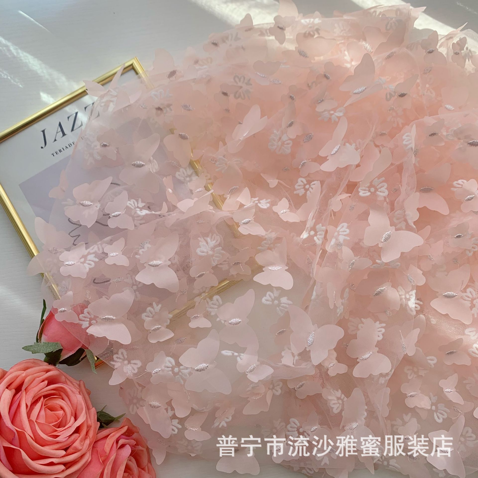Hada tridimensional flocado mariposa corte flor malla bordado Hanfu Lolita vestido de novia tela en stock fabricante artesanal