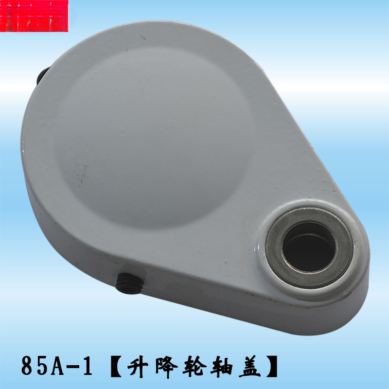 Accesorios de alimentación de carpintería Interruptor de engranajes BET JIAXING Transmisor de piezas estándar Accesorios mecánicos buenos