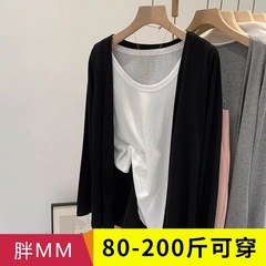 大きいサイズの長袖のショールのカーディガンの日焼け止めの服の女性の太っているmmの夏の薄い韓国系は着ています。