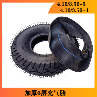 4.10/3.50-5 Thickened 6-Layer Outer Tire Inner Tube 4.10/3.50-4 Tiger Car Outer Tire Trolley Wheel