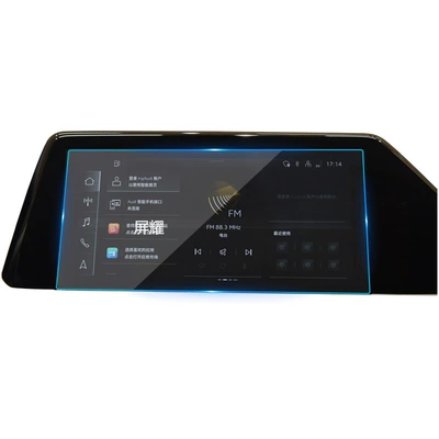 Other Automotive Interior Supplies: Control Instrument, Q6 Navigation Car Interior