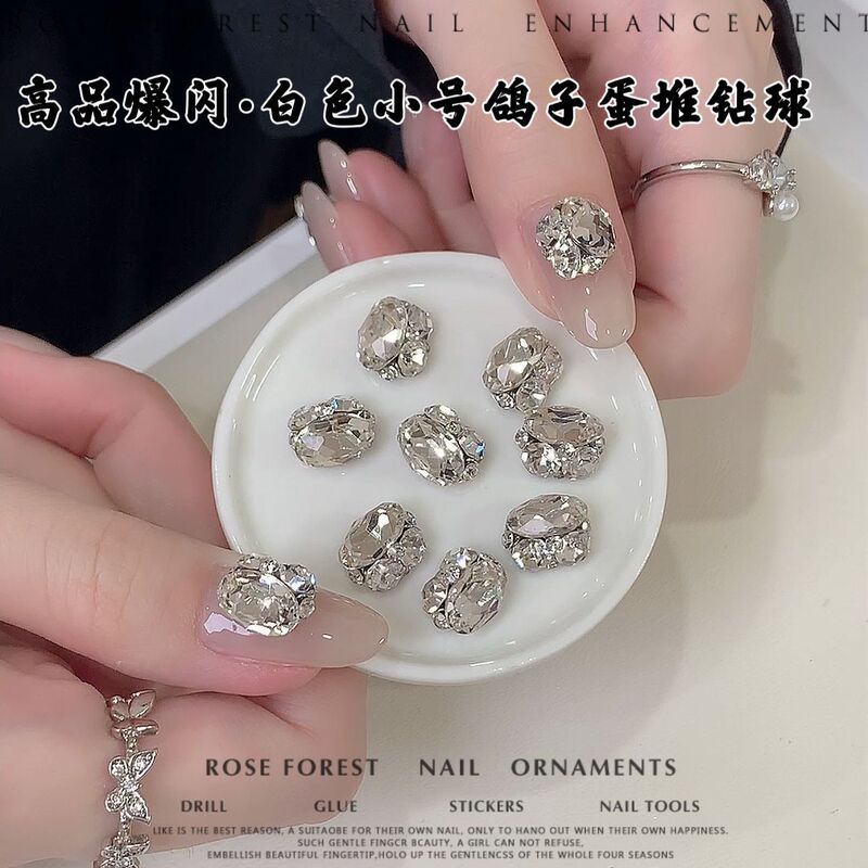 High-Quality K9 Small Pigeon Egg-Shaped Stacked Rhinestones, Super Shiny Transparent White Alloy Rhinestone Balls, Nail Art Decorations, Ultra-Shiny Nail Rhinestones High-Quality K9 Small Pigeon Egg-Shaped Stacked Rhinestones, Super Shiny Transparent White Alloy Rhinestone Balls, Nail Art Decorations, Ultra-Shiny Nail Rhinestones